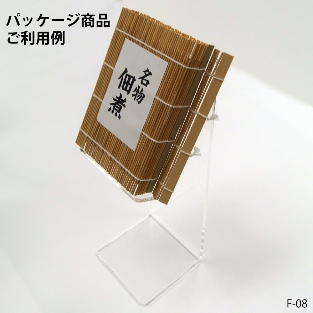 Amazon | イガラシプロ 【A5・B6・四六判用】面陳タワー 1台 透明