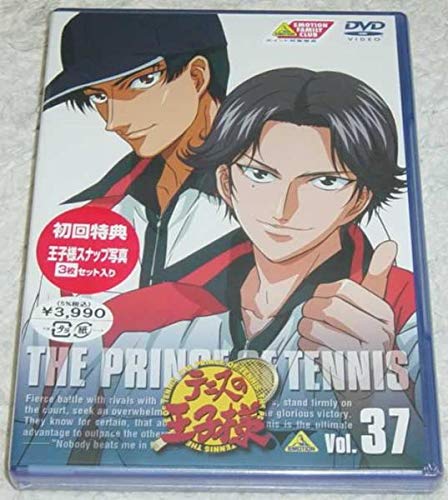 テニスの王子様 Vol.37 初回盤 スナップ写真入