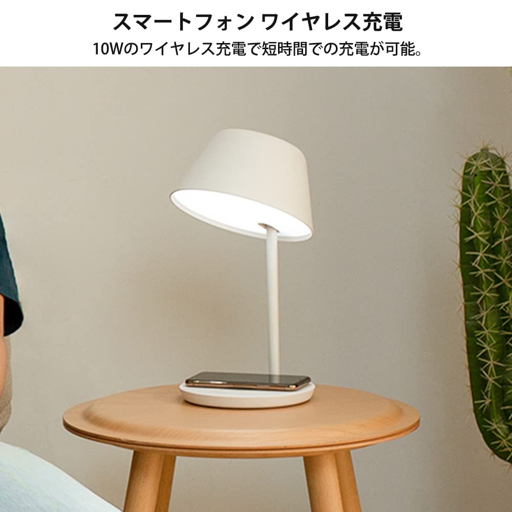 Amazon | 【Compatible with Alexa対応】Yeelight LEDスマートベッド