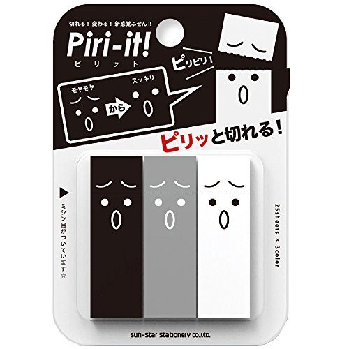 Sun-Star briefpapier Piri-it! - Ja. Zwart S2057816