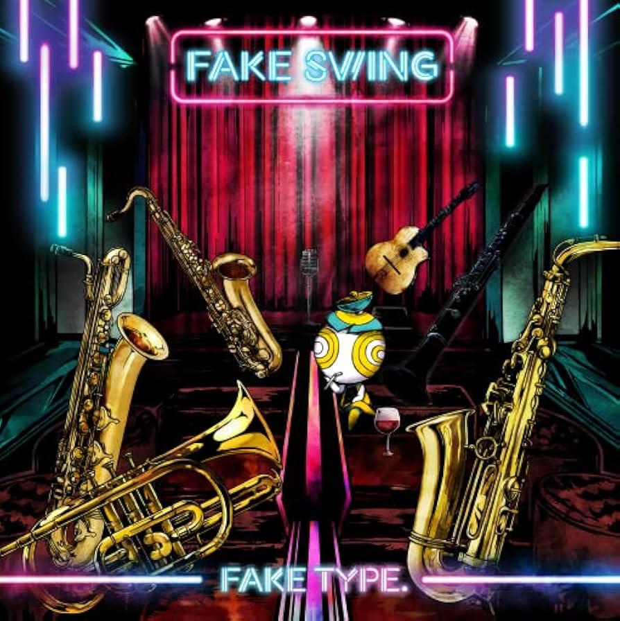 FAKE SWING【完全生産限定盤】美品 Amazon.co.jp: FAKE SWING (完全生産限定盤)(2枚組) - FAKE TYPE