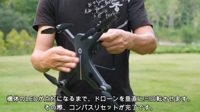 Holy Stone ドローン HS700E 4Kカメラ付き GPS搭載