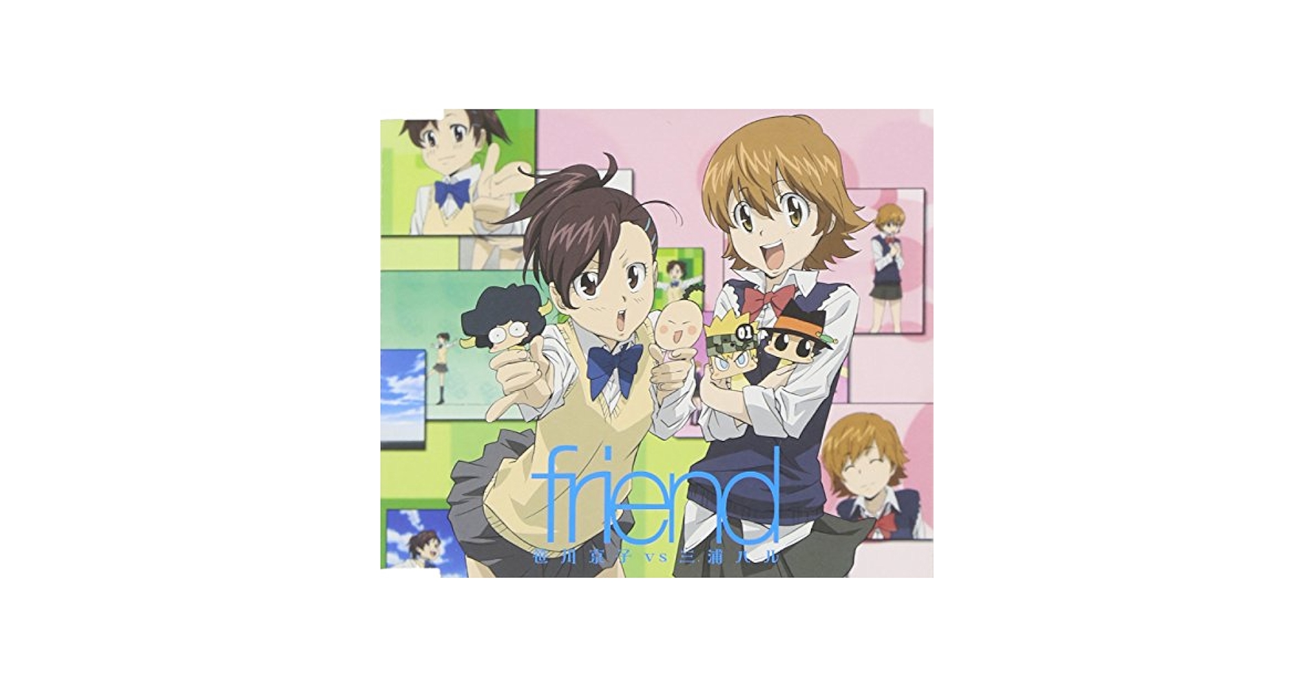 笹川京子＆三浦ハル CCG PRカード CD 笹川京子＆三浦ハル CCG PRカード CD