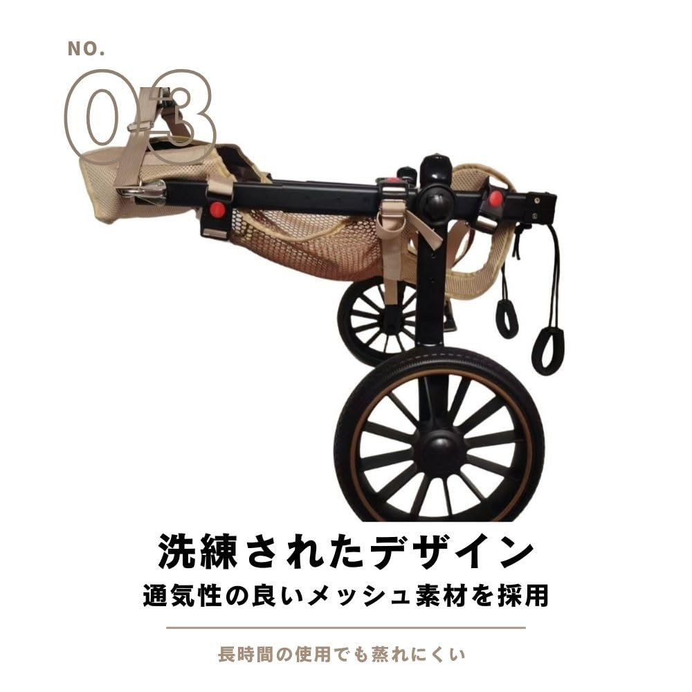 Amazon.co.jp: MIKEART 犬用車椅子 大型犬 中型犬 2輪 歩行器 車いす