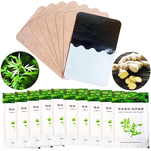 100Pcs Mugwort Ginger Patch, Chinese Traditional Medicine Herbal Paste For Neck, Shoulder, Waist, Feet, Joint, Relieve Pain, Seniors Gift, 12 * 8Cm, Pack Of 10 #TOP2