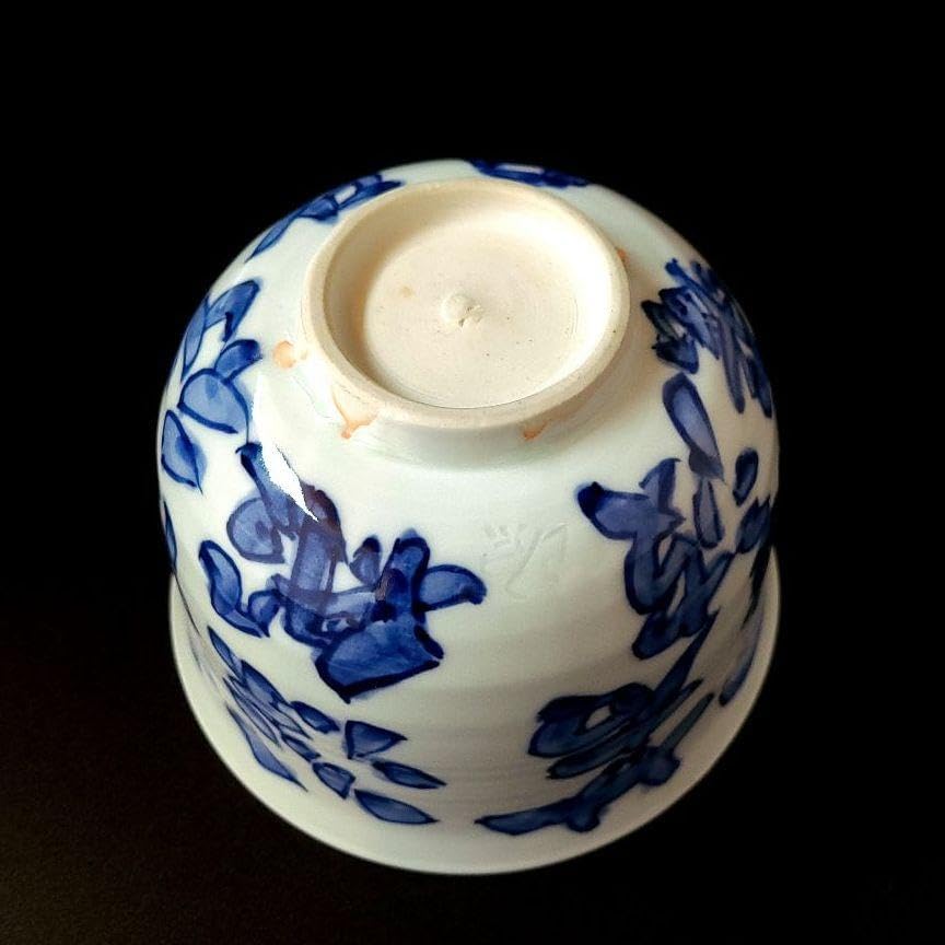 茶道具 染付 心経文 茶碗 有田焼 館林源右衛門 共箱 仏教 般若心経 観音