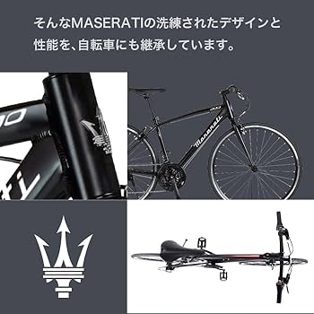 Amazon | MASERATI(マセラティ) AL-CRB7021Urban-N グレー