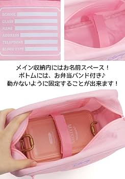 【キャスト限定品】ディズニー本社の限定ウエストバッグ（ショルダーバッグ） Disney SERIES CREATED by MOUSSY ショルダーバッグ バッグ MD