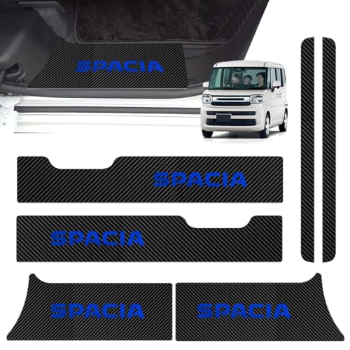 GOODGOODCAR 新型スペーシア専用 サイドステップガード スカッフプレート 新型スペーシア専用 内装パーツ 金箔技術 金メッキ技術 内装アクセサリー 粘着力強い 水防止 汚れ防止 傷防止 簡単取り付け 4件セット(スペーシア, ブルー)