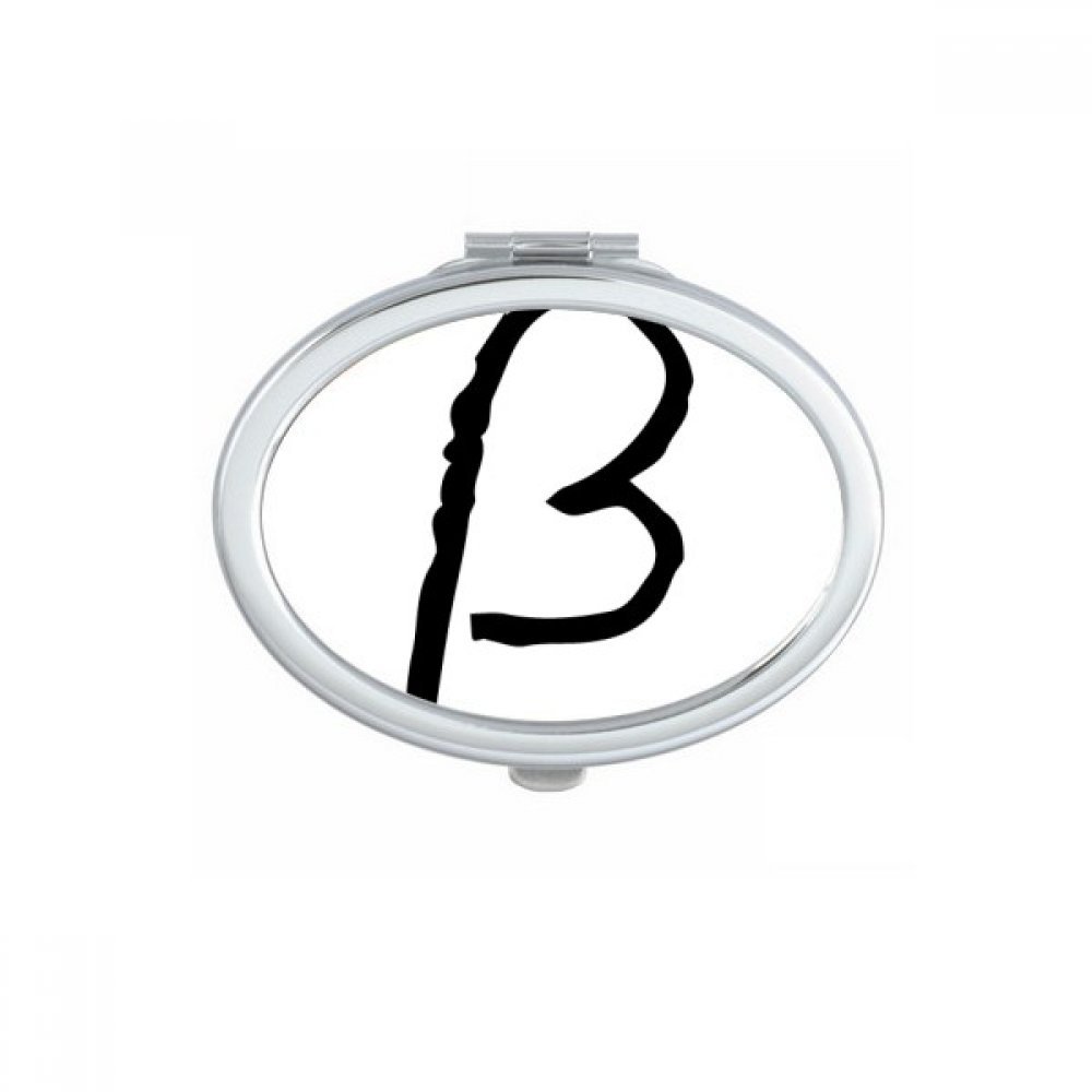 Miroir de poche alphabet grec bêta petit cadeau mignon et multicolore