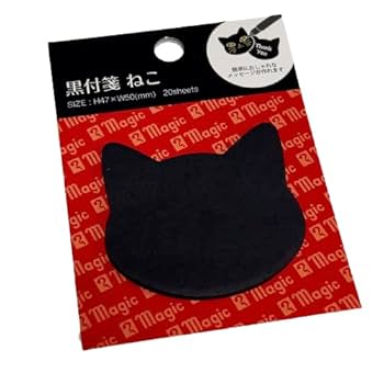 黒猫さま 専用 7点 おまとめ 黒猫さま 専用 7点 おまとめ 黒猫さま 専用 7点 おまとめ