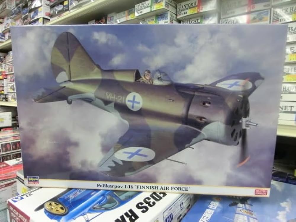 ハセガワ 1/32 フィンランド空軍 ポリカルポフ I-16 プラモデル