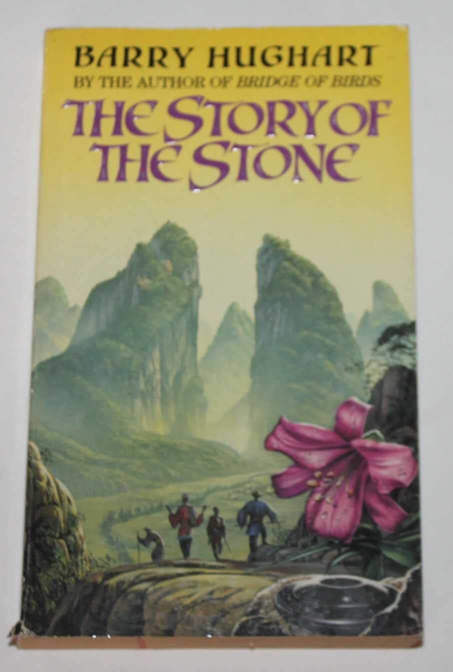 Buy The Story of the Stone — BookShops.in
