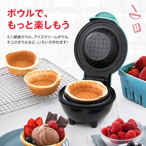 TPPT ワッフルメーカー サンドイッチ オムレツメーカー 取り外し可能なディナープレート 自動加熱 ノンスティックコーティング表面 (緑色のワッフルボウル)