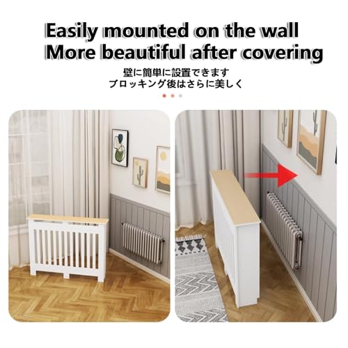 Estante calefactor de MDF resistente con rejilla protectora de diseño elegante 7