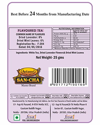 Image of SAN-CHA Tea Boutique | Lavender White Tea | Silver Needle Loose Leaf | 25g | Floral, Delicate Tea | Supports Calmness & Relaxation | Since 1981