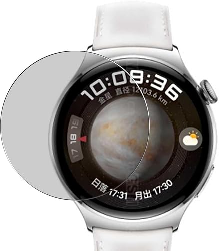 Puccy Privacy Screen Protector, compatible with HUAWEI WATCH 4 Anti Spy Film TPU Guard  Not Tempered Glass Protectors