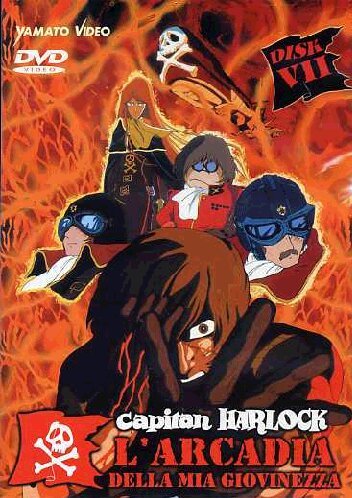  Capitan Harlock - THE MOVIE-L\'ARCADIA DELLA... Volume 07