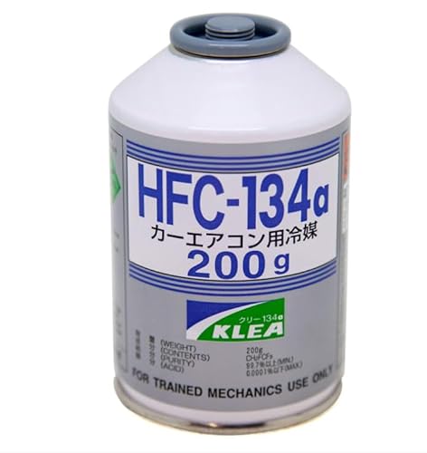 LVP(Mexichem) HFC-134a (R134a) 3_ZbgYGAR N[[KX J[GAR} KLEA N[134a 200g HFC-134a