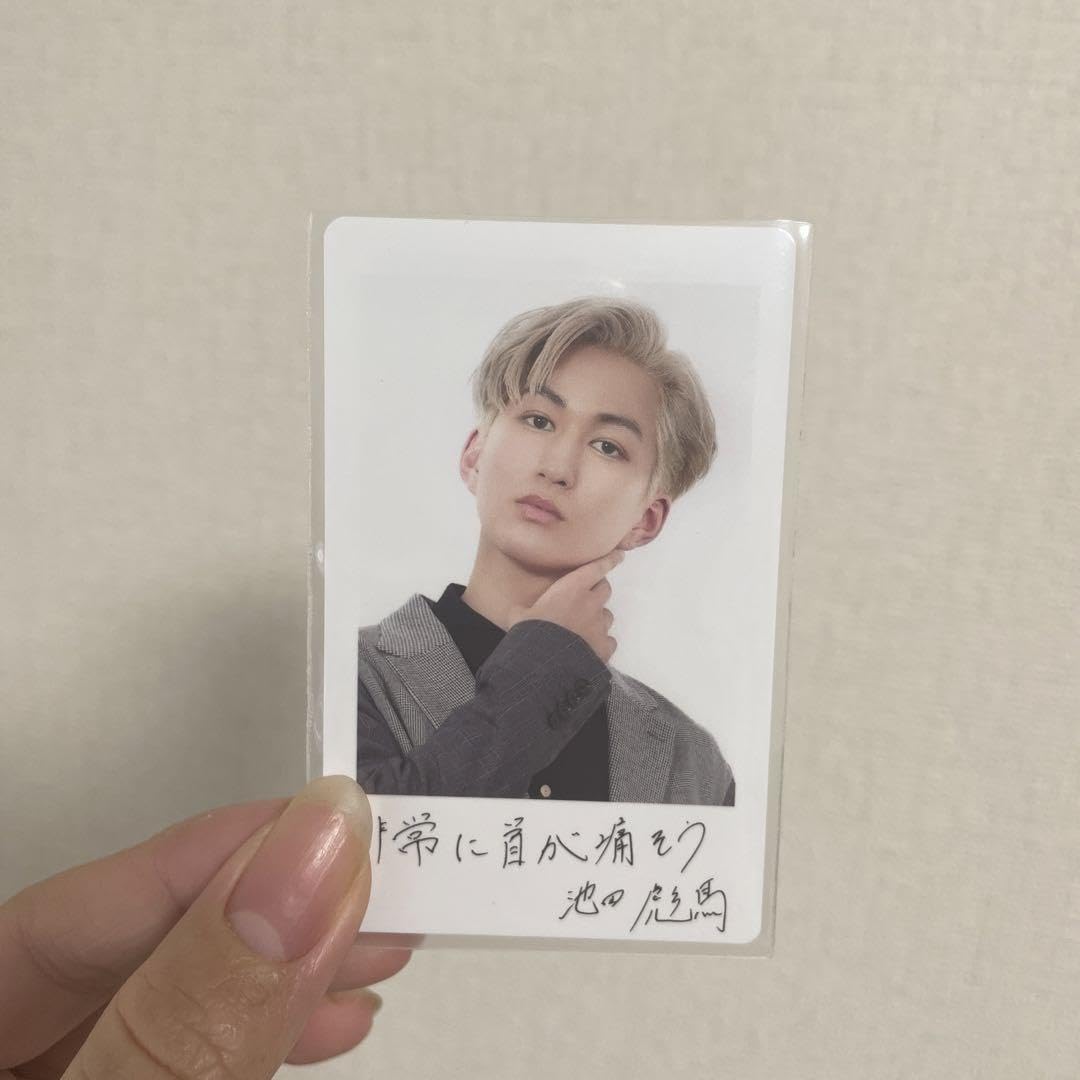 池田彪馬 サイン入りチェキ トレカ