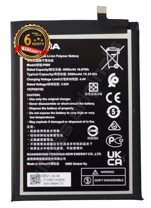 Image of P660 Battery for Nokia G50, TA-1358-4950mAh / 3.85V / 18.67WH / Li-ion Battery with 6 Month Warranty** (N165)