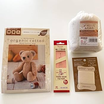 手作り ベージュのクマのぬいぐるみ ベージュ色のクマさん ぬいぐるみ ベア工房Libert'e 通販