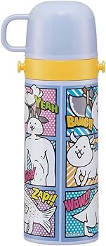 Amazon｜スケーター(Skater) 子供用 ステンレス 水筒 2way 直