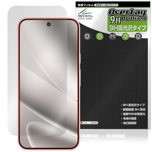 ~rbNX Google Pixel 10 Pro XL OʃJȂ Ή ی tB dx 9H  PET KX̍dx {