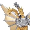 Godzilla Movie Monster Series Mecha King Ghidorah