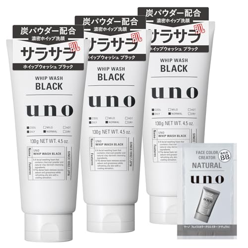 y܂ƂߔzE[m uno zCbvEHbViubNj×R+܂ Y  Au eJ TT  p 玉  A  Y