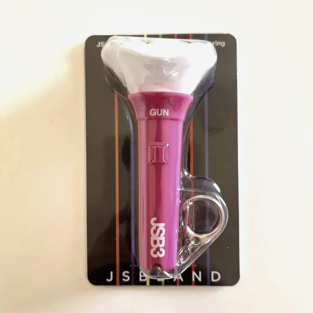 Amazon.co.jp: 三代目 岩田剛典 JSB LAND ライトスティックペンライト