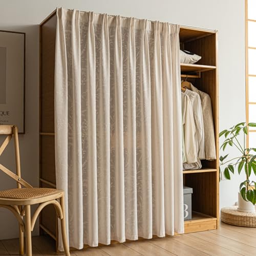 Aeovot Cortinas de Gabinete para Cocina Puertas Armario, Cortinas de Privacidad a Prueba de Polvo para Debajo del Fregadero, Cortinas Cortas de Gasa Clóset para Estantes con Riel(B,100x150 cm)