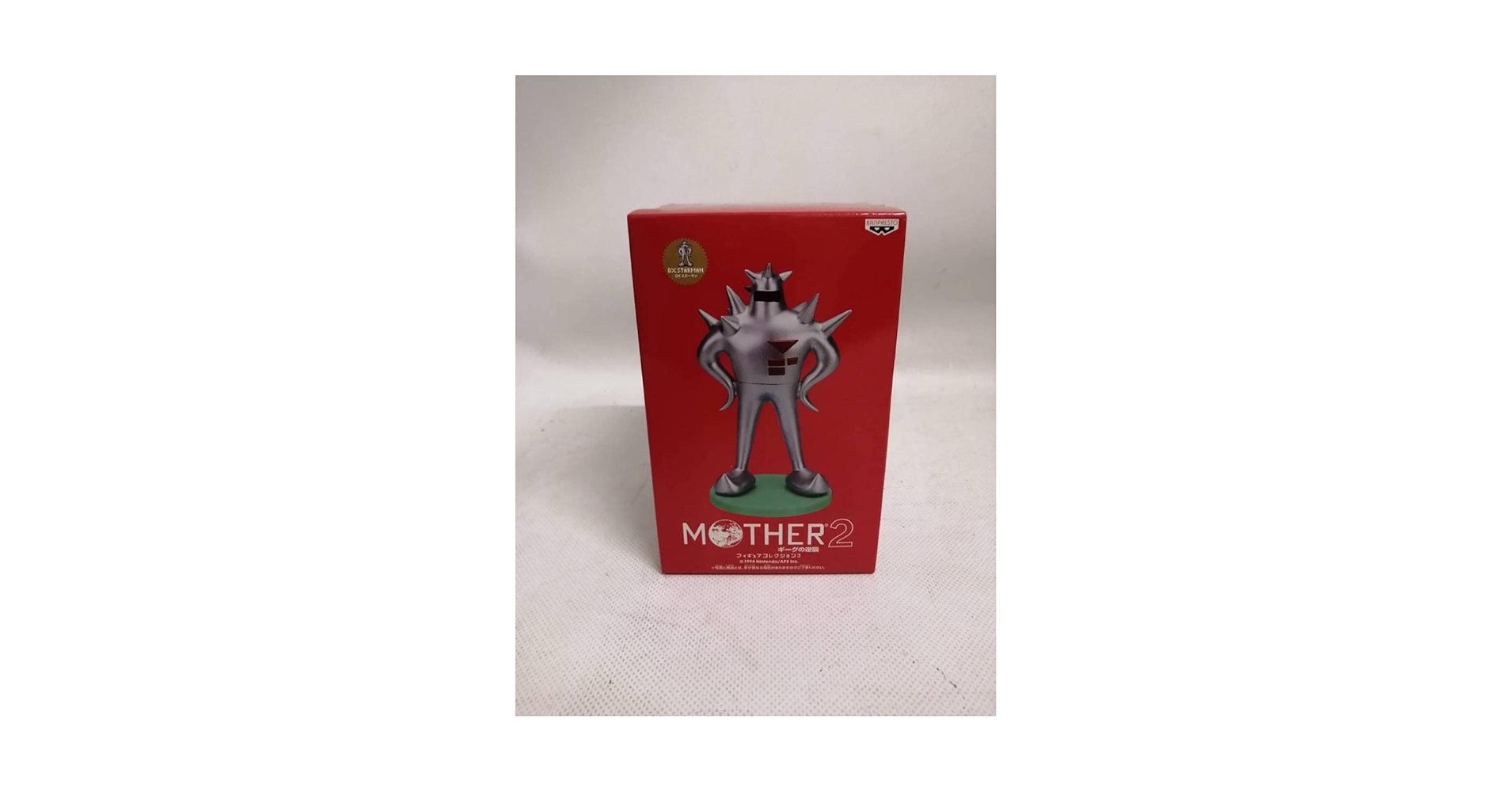 Amazon | マザー2 ギーグの逆襲 DXスターマン 未開封 MOTHER2