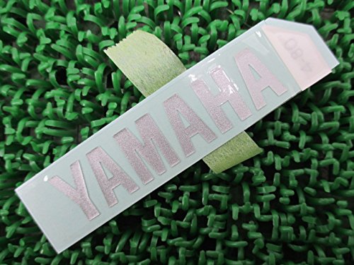 Amazon | ヤマハ純正 エンブレム YAMAHA 99246-00080 | バイク用
