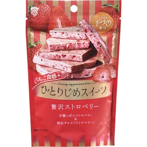 ht@Ng[ ЂƂ肶߃XC[cґXgx[ 45g