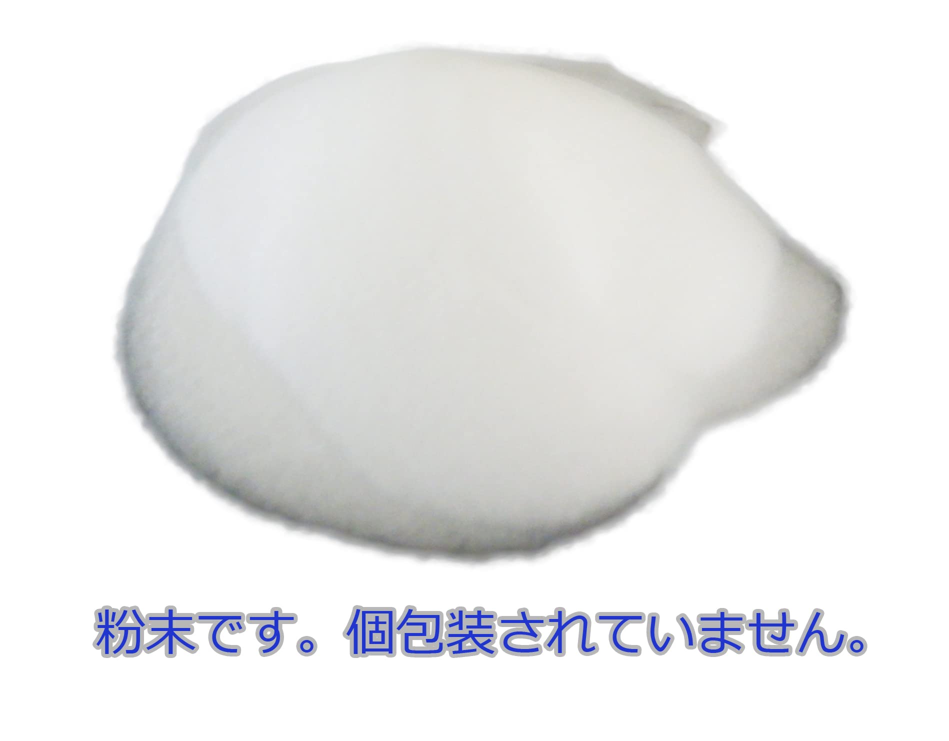 2B ジェネレーションパウダー　5g 2B Bio ニュージェネレーションパウダー【5グラム×5包】