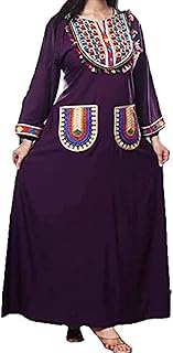 TALIA Casual Jalabiya For Women , 2725612124286