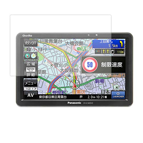 ClearView Panasonic Gorilla CN-G1400VDΉyS5@\ՌzEu[CgJbgztیtB ˖h~ERہECAX