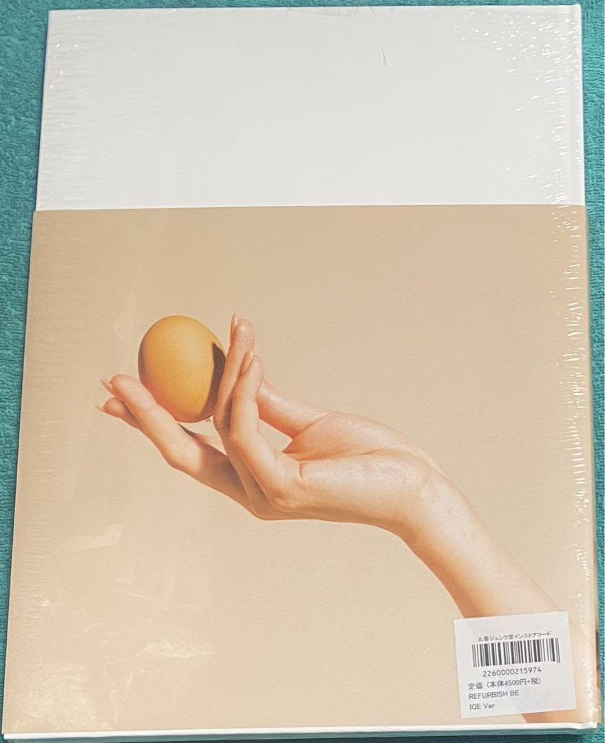 REFURBISH BEIGE ver. 美弥るりか 宝塚 直筆サイン本 未開封 Amazon.co.jp: REFURBISH BEIGE ver. 美弥るりか 宝塚 直筆