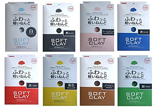 Daiso Soft Clay - 8 Color Set (Made in Japan)