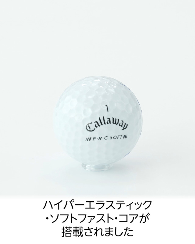 Amazon.co.jp: キャロウェイ(Callaway) ゴルフボール ERC SOFT 23 TRPL