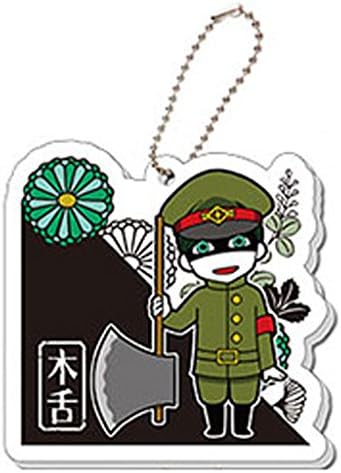 Amazon 獄都事変 トレーディングミラーチャーム 木舌 単品 アニメ 萌えグッズ 通販