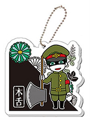 Amazon.co.jp: 獄都事変 トレーディングミラーチャーム 木舌 単品
