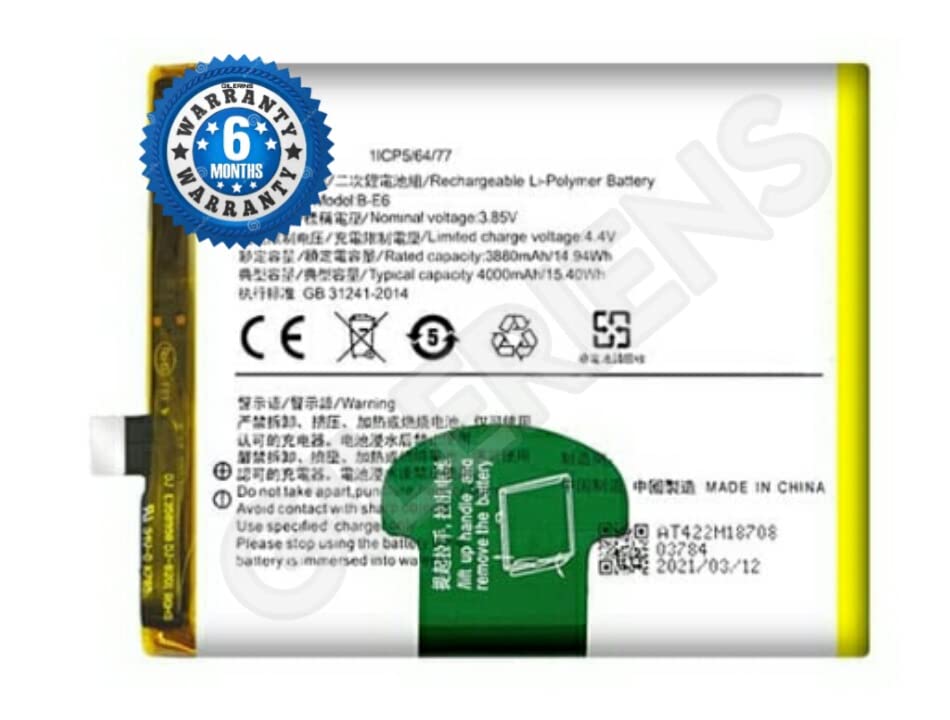 Image of Original B-E6 Battery for Vivo Nex V1821A, 1813, V1821T / NEX S /NX A Battery with 6 Month Warranty** (BB233)