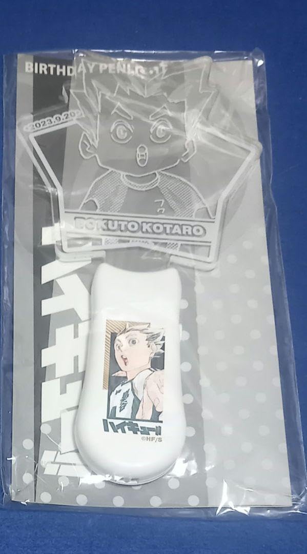 結婚式 cd バラ売りok 結婚式BGMセット】ワンオク、ワニマ、TWICE