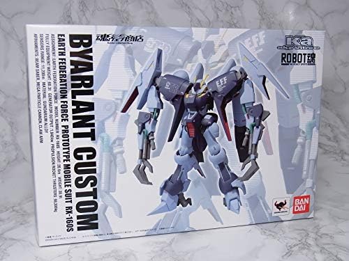 Amazon.co.jp: ROBOT魂 -ロボット魂-〈SIDE MS〉バイアラン・カスタム