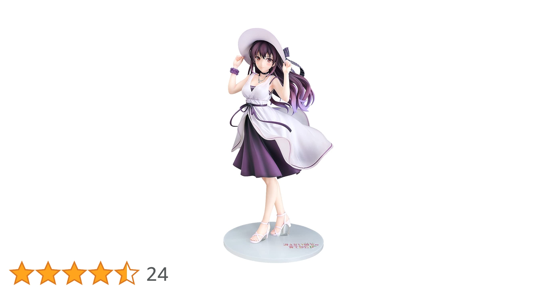 51Pv9HwNaJL.jpg_BO30,255,255,