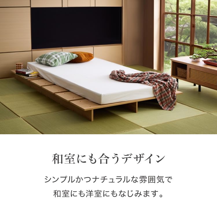 Amazon｜リコメン堂 ベッドフレーム ロータイプ フロアベッド セミ 