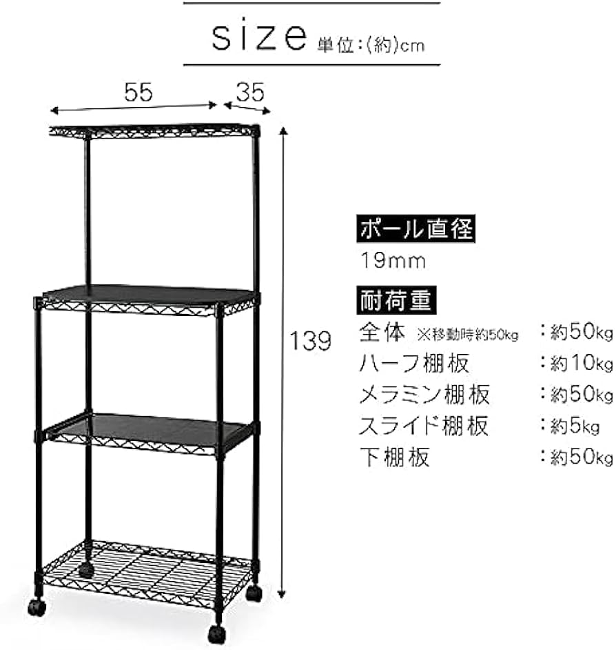 ジャーナルスタンダードファニチャー d-bodhi スチールラック メタルラック スチールラック 幅150cm メタルラック 4段 MR-1515DJ (ポール