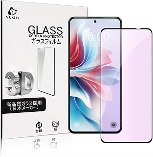 SLuB OPPO Reno11 A 保护膜 防蓝光 OPPO Reno11 A 钢化玻璃膜 3D全面保护 OPPO Reno11 A 液晶保护膜 屏幕保护膜 0.3mm超薄 零气泡/高透过率/防指纹/10H硬度/日本制造材质 旭硝子制